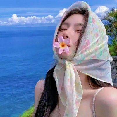 我不在这儿